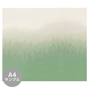 �y3/31�܂ŃZ�[�����z�y�T���v����p�z�T�C�Y�I�[�_�[�ǎ� �t���[�X�ǎ��i�̂�Ȃ��j���ʉ� Field Gradation Green NSO-G00100