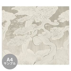 【サンプル専用】サイズオーダー壁紙 フリース壁紙(のりなし)和風 Bonsai Garden Gold NSO-G00153