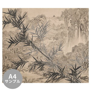 �y�T���v����p�z�V�[���^�C�v �~���[�����ǎ� �T�C�Y�I�[�_�[ Old Japanese Landscape TSO-G00200