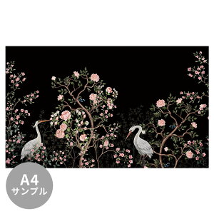 �y�T���v����p�z�T�C�Y�I�[�_�[ �~���[�����ǎ� �t���[�X�ǎ��i�̂�Ȃ��j Redolence of Petals Night NSO-G00276