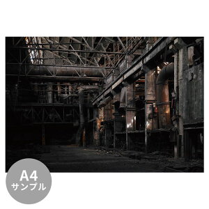 �y�T���v����p�z�T�C�Y�I�[�_�[ �~���[�����ǎ� �t���[�X�ǎ��i�̂�Ȃ��j Old abandoned factory NSO-G00298