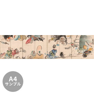 ySiΏۃN[|zzz yTvpzTCYI[_[ǎ t[XǎîȂjTv { ēc^ ÊG} NSO-N00101 Tv