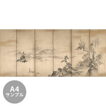 楽天市場】山水図屏風の通販