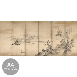 ySiΏۃN[|zzz yTvpzTCYI[_[ǎ t[XǎîȂjTv { TH lGR} E NSO-N00103 Tv