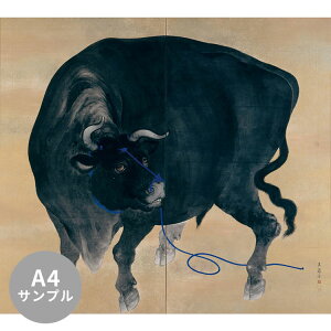 ySiΏۃN[|zzz yTvpzTCYI[_[ ~[ǎ t[XǎîȂjTv { ]ʐ } NSO-N00129