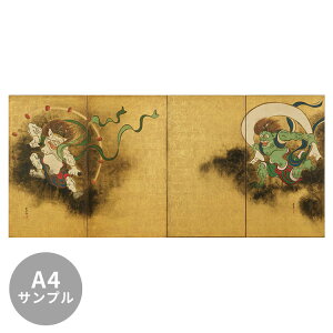 yTvpzTCYI[_[ǎ t[XǎîȂj{ ` __} NSO-N00130