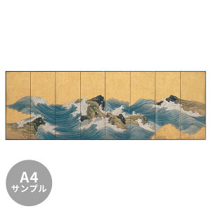 yTvpzTCYI[_[ǎ t[XǎîȂj{ RՒߗ g} NSO-N00131