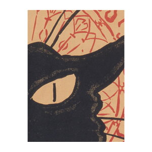 【全品対象クーポン配布中】 【サンプル専用】サイズオーダー壁紙 フリース壁紙(のりなし)サンプル 西洋画 スタンラン Tourn?e du Chat Noir NSO-S00031 サンプル