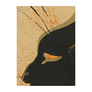 【全品対象クーポン配布中】 【サンプル専用】サイズオーダー壁紙 フリース壁紙(のりなし)サンプル 西洋画 スタンラン ? la Bodini?re NSO-S00033 サンプル