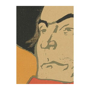 ySiΏۃN[|zzz yTvpzTCYI[_[ǎ t[XǎîȂjTv m [gbN Ambassadeurs Aristide Bruant NSO-S00050 Tv