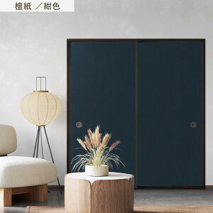 ySiΏۃN[|zzz ӂ܃CNV[g L ̂Ȃ^Cv h 1 185cm×94cm ӂ  ӂ܎  CN AW a_ n ւ tH[ DIY ǎ{