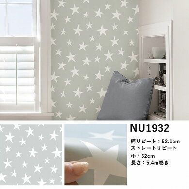 楽天市場 壁紙 シール モノトーン 巾52cm 5 4m リメイクシート 防水 浴室 壁紙 貼ってはがせる壁紙 賃貸ok 風呂 大理石 黒 白 Nu Wallpaper 壁紙屋本舗 壁紙屋本舗 カベガミヤホンポ