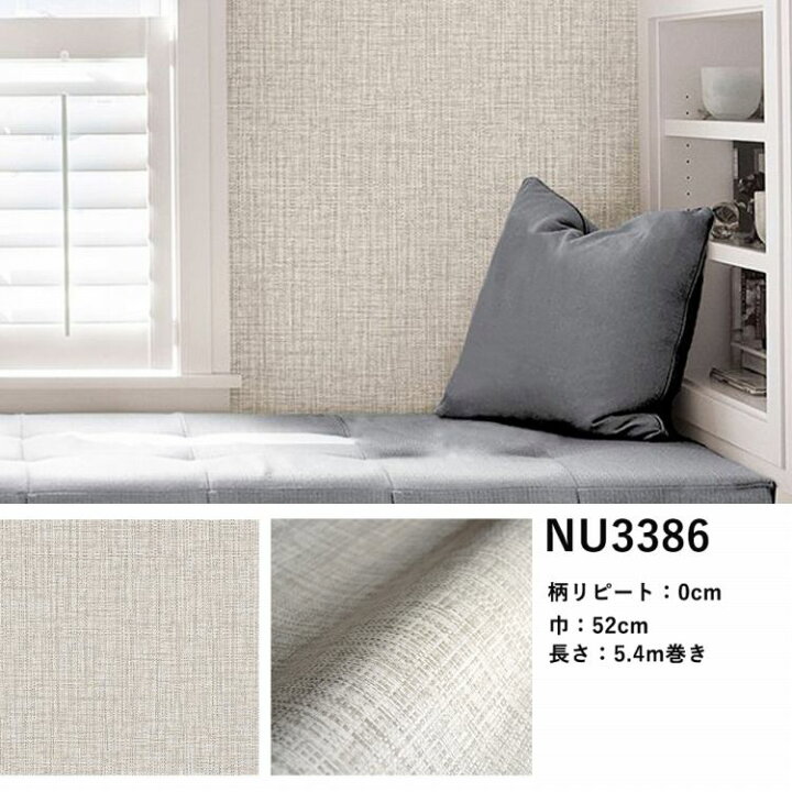 即決 壁紙シール ホワイトマーブル イミテーションステッカー Pvc 自己粘着 防水 家具リフォームステッカー 家の装飾フィルム 超ポイントアップ祭