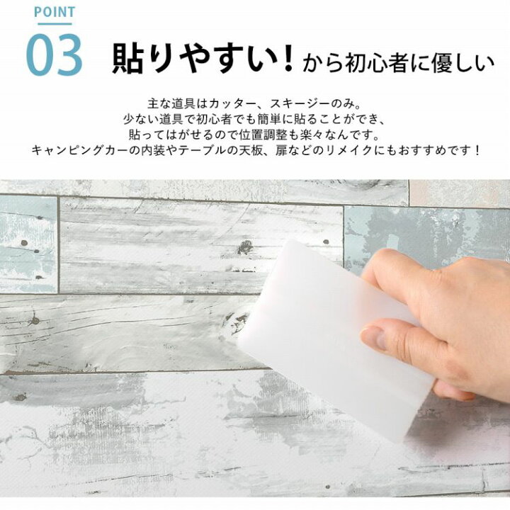 楽天市場 壁紙 シール モノトーン 巾52cm 5 4m リメイクシート 防水 浴室 壁紙 貼ってはがせる壁紙 賃貸ok 風呂 大理石 黒 白 Nu Wallpaper 壁紙屋本舗 壁紙屋本舗 カベガミヤホンポ