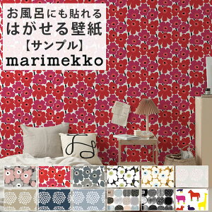 ySiΏۃN[|zzz ǎ V[ marimekko Tv CNV[g h  ǎ \Ă͂ǎ OK C ԕ k }bR sGj EjbR vPbeB R|be