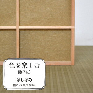 ySiΏۃN[|zzz Fyޏq J[q J[a ؂Ăq ͂΂ݔZTCY y[J[̂ߑsz