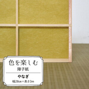 ySiΏۃN[|zzz Fyޏq J[q J[a ؂Ăq ȂZTCY y[J[̂ߑsz