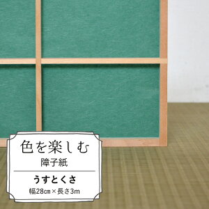 ySiΏۃN[|zzz Fyޏq J[q J[a ؂Ăq ƂZTCY y[J[̂ߑsz