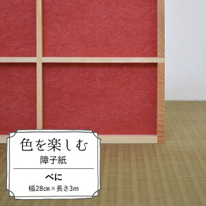 ySiΏۃN[|zzz Fyޏq J[q J[a ؂Ăq ׂɔZTCY y[J[̂ߑsz