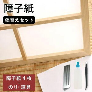 ySiΏۃN[|zzz yz咼 ͂߂Ă̏qւZbg q 7.2mi1jAq̓3_Zbg y[J[̂ߑsz | q a CeA tH