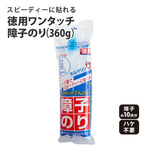 ySiΏۃN[|zzz p^b`q̂i360gj