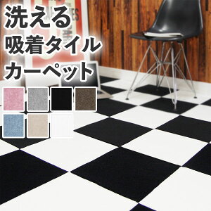 ySiΏۃN[|zzz J[ybg ~ߕt OK[􂦂z^CJ[ybgF9]i^т₷29.5cmpjbN