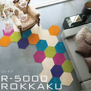 ySiΏۃN[|zzz yz^CJ[ybg h ~߃^CJ[ybg RUGRUGOO R-5000 ROKKAKUbJNiTCYF43×50cmjF4ZbgX~mGi4Zbg̉i