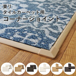 ySiΏۃN[|zzz ~ŃO}bg 􂦂^CJ[ybg ^CJ[ybgpR[i[ރt@ubNtA FFR[i[ށy[J[̂ߑsz