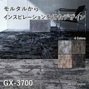 �y�S�i�ΏۃN�[�|���z�z���z �^�C���J�[�y�b�gGX-3700�����i�T�C�Y�F50×50cm�j��4���P�ʂł��������������\�����i��1���̉��i�ł��B�y���[�J�[����������s�z