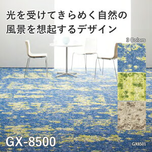 �y�ő�25���N�[�|���z�z���z �^�C���J�[�y�b�gGX-8500�����i�T�C�Y�F50×50cm�j��4���P�ʂł��������������\�����i��1���̉��i�ł��B�y���[�J�[����������s�z