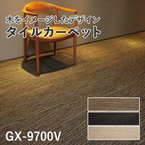 ySiΏۃN[|zzz ^CJ[ybgGX-9700ViTCYF25×100cmj4Pʂł\i1̉iłBy[J[sz