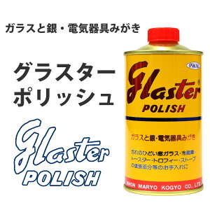 ySiΏۃN[|zzz OX^[|bVi300gj(151121) ǎ{