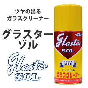 ySiΏۃN[|zzz OX^[] i310mljiz[TCYj(151141) ǎ{