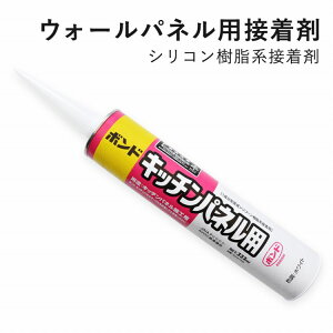 壁紙 接着剤の人気商品 通販 価格比較 価格 Com
