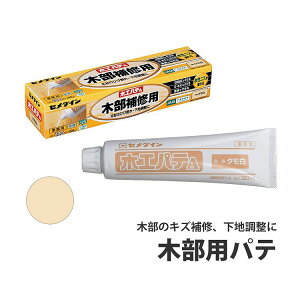 ySiΏۃN[|zzz ؕCp ؍HpeA HC-155 (^j120ml Z_C