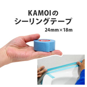 �y�S�i�ΏۃN�[�|���z�z���z �}�X�L���O�e�[�v�i�V�[�����O�p�jNo.3303 24mm�� �J������H�� �i885655�j �ǎ����{��