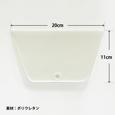 楽天市場 壁紙施工道具 スムーサー メール便ok 壁紙屋本舗 壁紙 楽天市場 壁紙施工道具 スムーサー メール便ok 壁紙屋本舗 壁紙