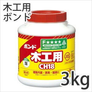ySiΏۃN[|zzz {h ڒCH18(؍Hp)RjV 3kg(12ĕ) (iKF24-7541) ǎ{