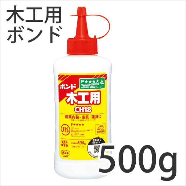 楽天市場 ボンド 接着剤ch18 木工用 コニシ 500g 約2平米分 品番k 7012 壁紙屋本舗 壁紙屋本舗 カベガミヤホンポ 楽天市場 ボンド 接着剤ch18 木工用 コニシ 500g 約2平米分 品番k 7012 壁紙屋本舗 壁紙屋本舗 カベガミヤホンポ