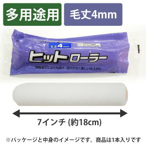 ySiΏۃN[|zzz yZу[[z~h qbg[[ я4mm 7C` (\p Aprp )(iԁF820015)