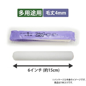 ySiΏۃN[|zzz yZу[[zX[ qbg[[ я4mm 6C` (\p Aprp )(iԁF882501)