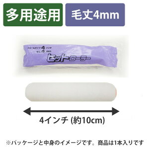 ySiΏۃN[|zzz yZу[[zX[ qbg[[ я4mm 4C` (\p Aprp )(iԁF882506)