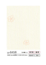 楽天市場 壁紙屋本舗 リリカラの通販