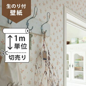 楽天市場 壁紙 ガーリーの通販