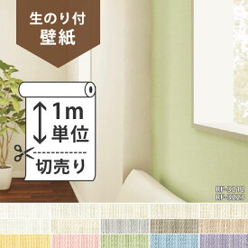 楽天市場 ルノン Rf 3211の通販