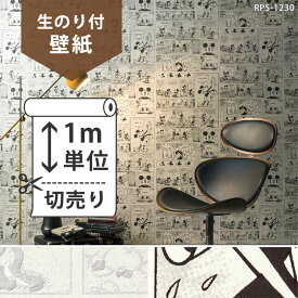 楽天市場 ドナルドダック 壁紙の通販