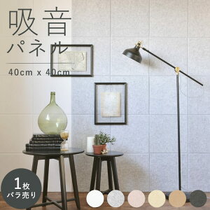 ySiΏۃN[|zzz zpl E yyzplz40cm x 40cm΍ z1o100%|GXe qlɂSfރtFmy[J[̂ߑs