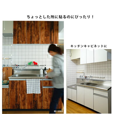 楽天市場 はがせる両面テープ 貼り直しok きれいに貼れてはがせる