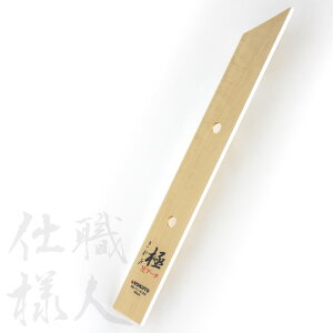ySiΏۃN[|zzz yEldlIzؐKuɁv45cm 11-4123 ǎ艟Đ^JbgI ǎ{