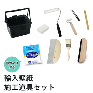 ySiΏۃN[|zzz [ǎ̎{H11_Zbg ̂́u͂̂vI] i͂̂1600gA2C`nPAX[[[A[[oPbgA7_Zbgj ǎ{